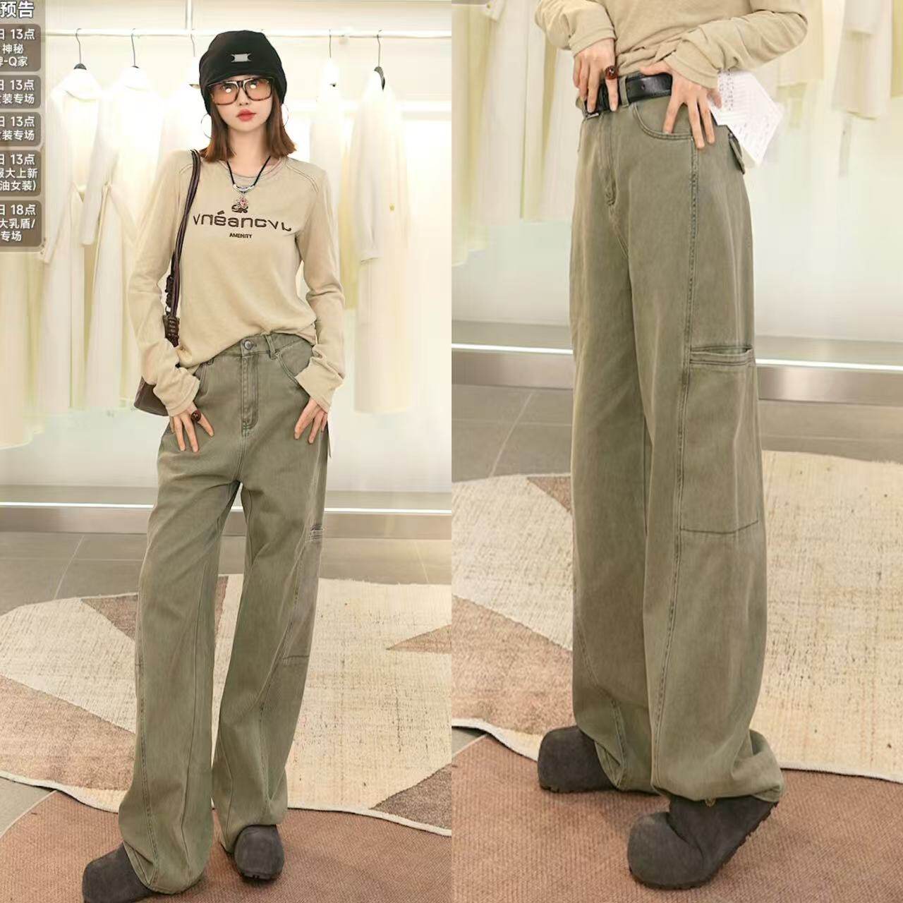 【粉红爷爷专享】设计款时尚搭配通勤长裤99ZV695