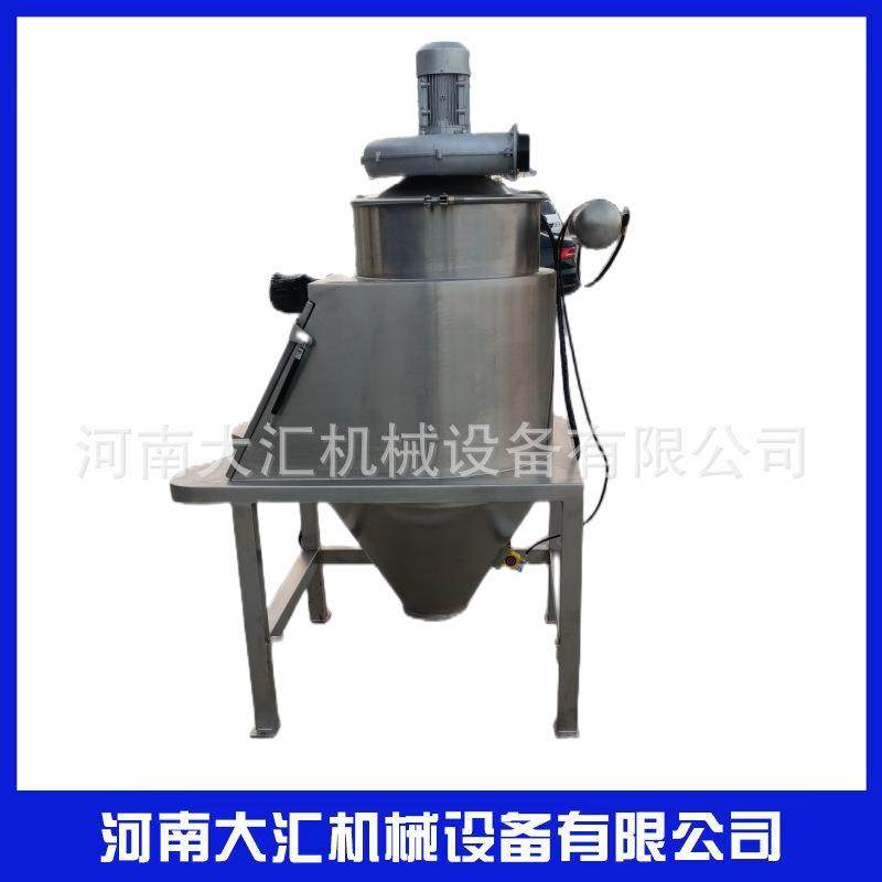 厂家直销无尘投料机防粉尘设备不锈钢筛分投料一体机无尘投料机,搬运/仓储/物流设备,输送机,淘宝优惠券,粉丝福利购,淘宝优惠卷