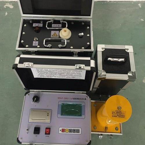 程控超低频高压发生器电缆机电缆交流耐压绝缘电力电缆设备测试