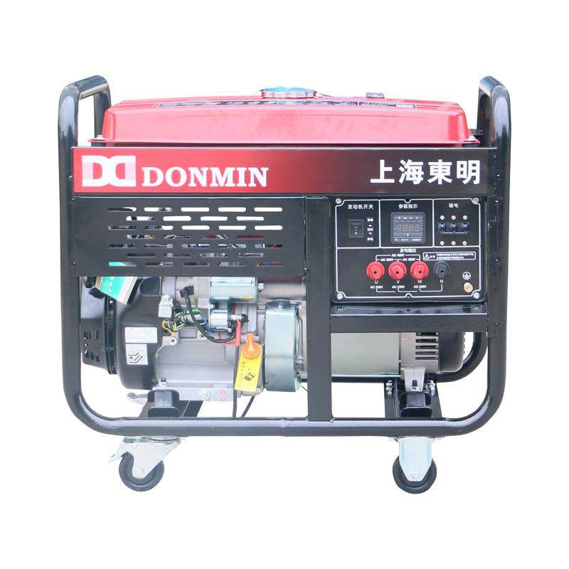 东明8KW三相小型工程应急小型汽油发电机DMS10000CXD