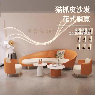 新款轻奢风科技布创意沙发茶几美容院接待休息区服装店三人位弧形