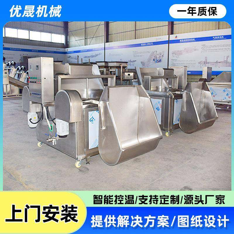 牛肉干羊肉串全自动圆形油炸锅商用大型培根卷午餐肉香肠油炸机,清洗/食品/商业设备,其他食品加工设备,淘宝优惠券,粉丝福利购,淘宝优惠卷