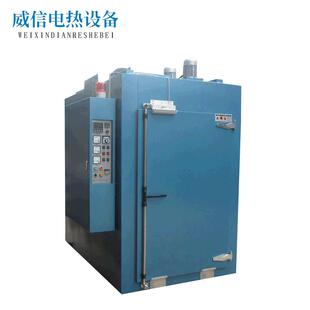 硅胶橡胶硫化烘箱硅胶二次硫化烘箱/橡胶烘烤箱热缩管烘箱干燥箱