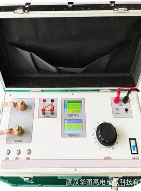 DDL多功能1000A大电流发生器厂家直供