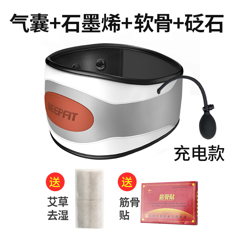 母亲节送父母实用爸妈生日父亲母亲老F人长辈送婆婆高档的礼品礼