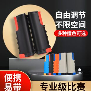 乒乓球网架加厚便携式加厚桌网架网布拦网子挡球网自由伸缩网室外