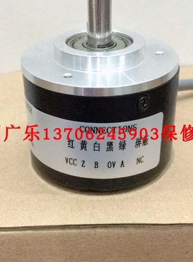 TRD-N50-RZL-1M IM  TRD-NH50-RZ TRD-N2000-RZL-1M TRD-J600-RZ