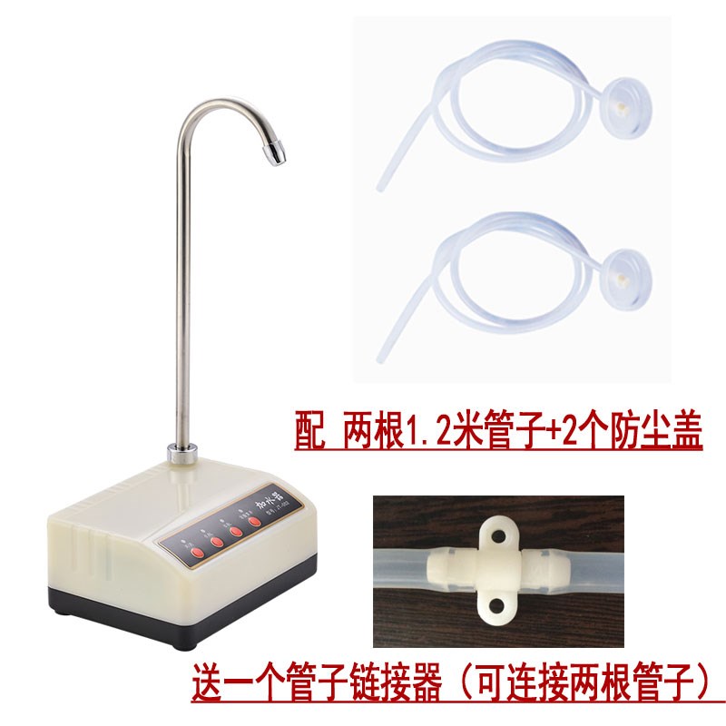 桶装水电动抽水器家用自动上水饮水机小型桌P面台式加水器吸水泵