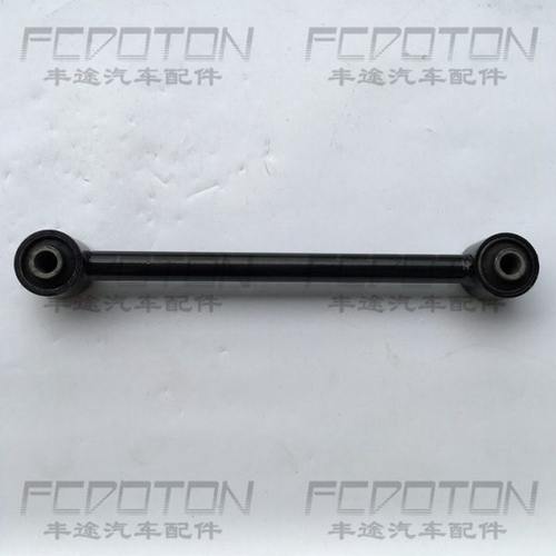 4500LC80后桥上拉杆陆巡4500FZJ80后桥上支臂