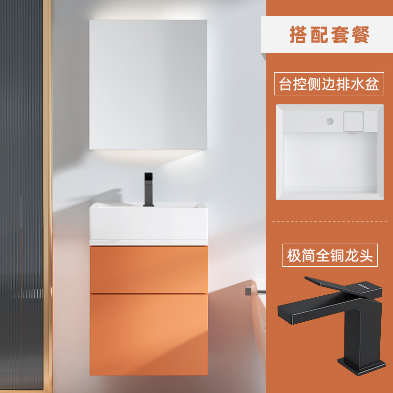 北欧风实木浴室j柜组合简约洗手后排水台盆小户型卫生间洗漱台镜
