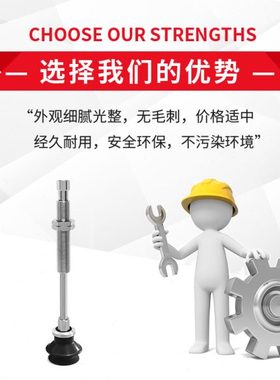 大洋真空吸盘WEJ31-D40-WEM31-J30-B01  WEJ31-D40-WEM32-K30-B01