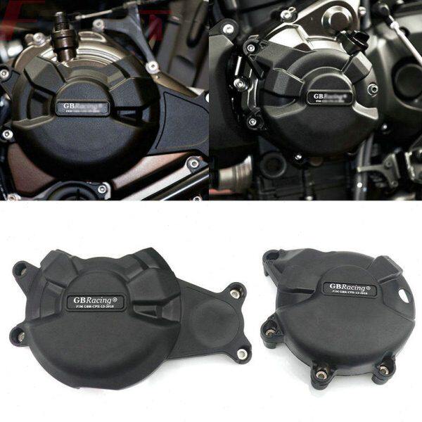 FZ07 XSR700 MT07 14-19发动机保护盖引擎边盖改装保护壳防摔罩