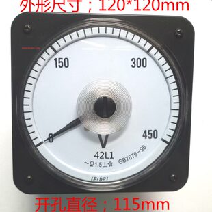 240°广角度船用圆形电压表42L1 500V600V1000V指针伏特计 450V