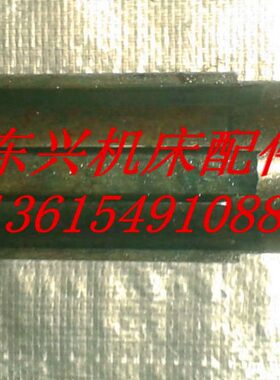 德州机床CD6140B CD6150B大孔径车床2016花键轴长度355MM