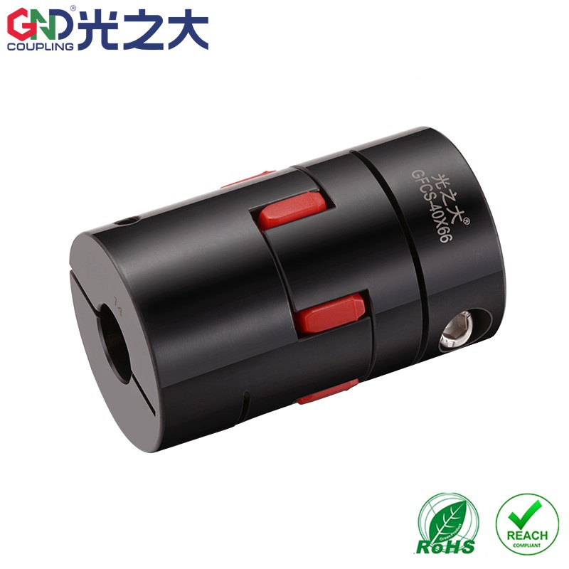 GND光之大传动45#号钢梅花联轴器夹紧型伺服电机丝T杆连接节GFCS