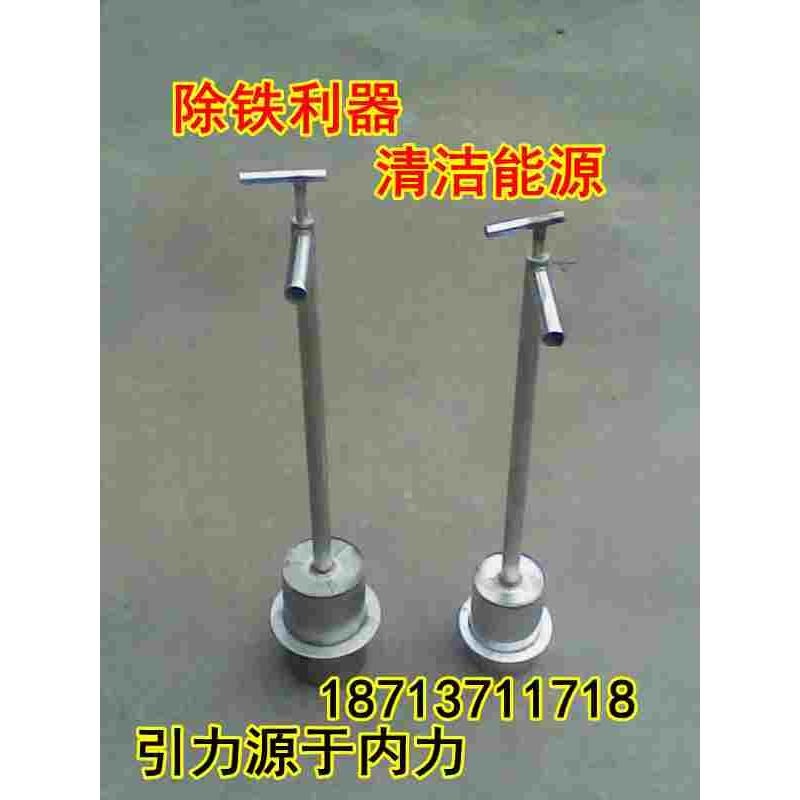 吸铁器手动拾铁器捡铁强磁吸铁器自E动脱落捡铁器强磁吸铁捡铁工