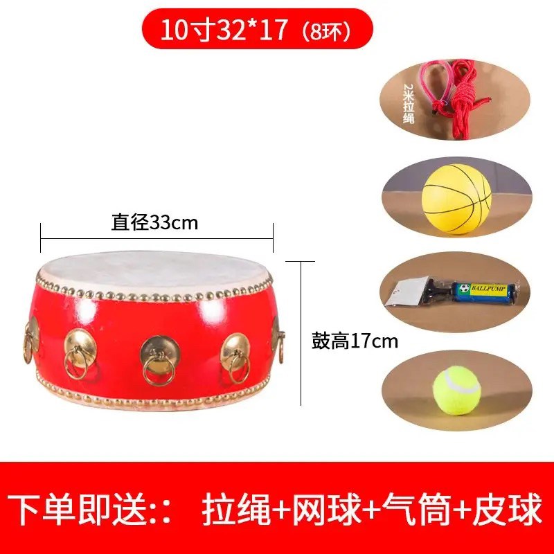 团建同心鼓击鼓颠球拓展鼓动人心团建活动道具训练游戏.趣味运动