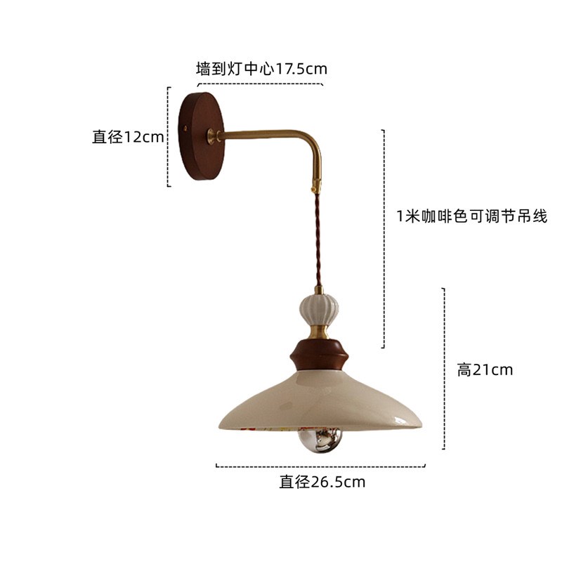 法式复古中古奶油风釉面花草陶瓷壁灯卧室床头玄关过X道民宿装饰