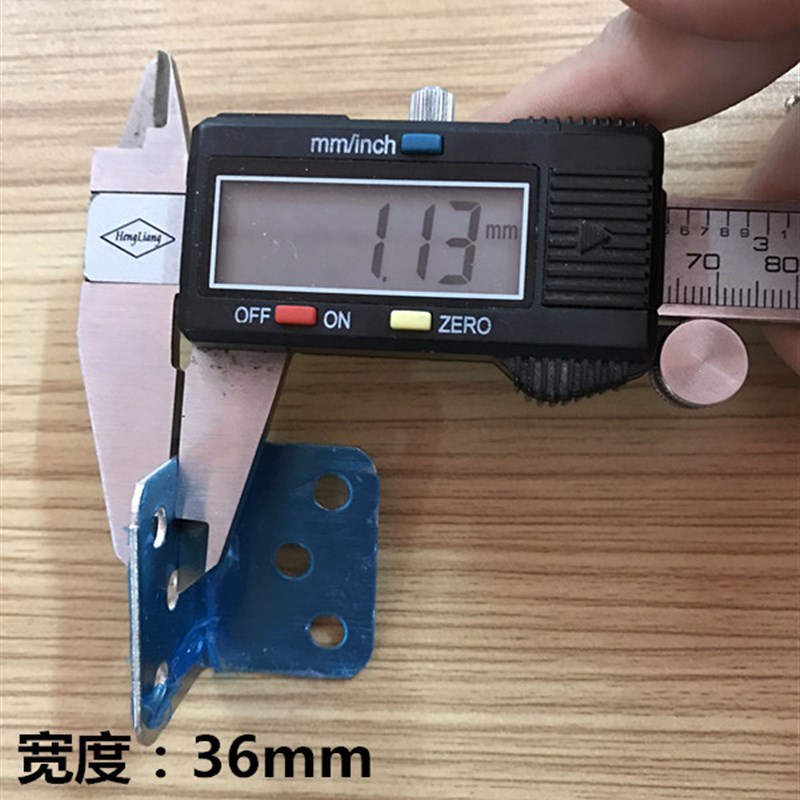 不锈钢L型角码 家具五金连接件层板托 9K0度Q直角支架六孔固定角