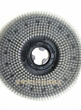 超洁亮SC50D洗地机刷盘 针盘针座 毛刷 磨盘 配件刷子