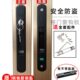 铝合金双面条形推拉门锁玻璃平移门锁带钥匙儿童安全移窗卡钩锁扣