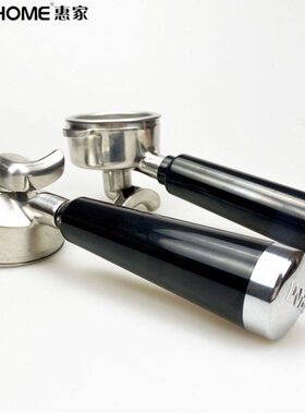 原厂WPM惠家意式半自动咖啡机手柄单份双份310/320/330/210S/510