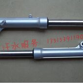 宗申济南轻骑老年乐摩托三轮车配件大小龟王前减震器避震器前叉