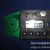 电子双柱高度尺电子晶片 宏峰陕西大阳 本店供应 量具配件