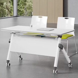 折叠培训桌椅会议组合职员酒店教育机构长条形移动拼接活动培训台