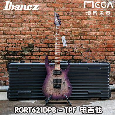 依班娜 IBANEZ  RGRT621DPB  TPF 电吉他 印尼产 新款 初学专业