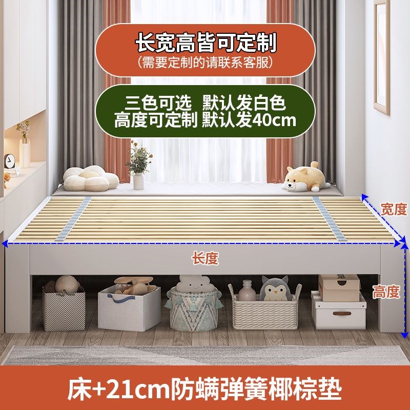 榻榻米床头f实木床架可定制排框床双人床民宿公寓单人床