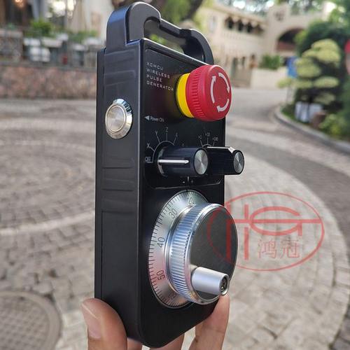 数控机床无线电子手轮手持单元无线手柄雕铣钻攻车手轮脉冲发生器