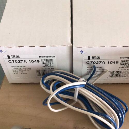 C7027A1049火焰检测器探头2线霍尼伟尔进口