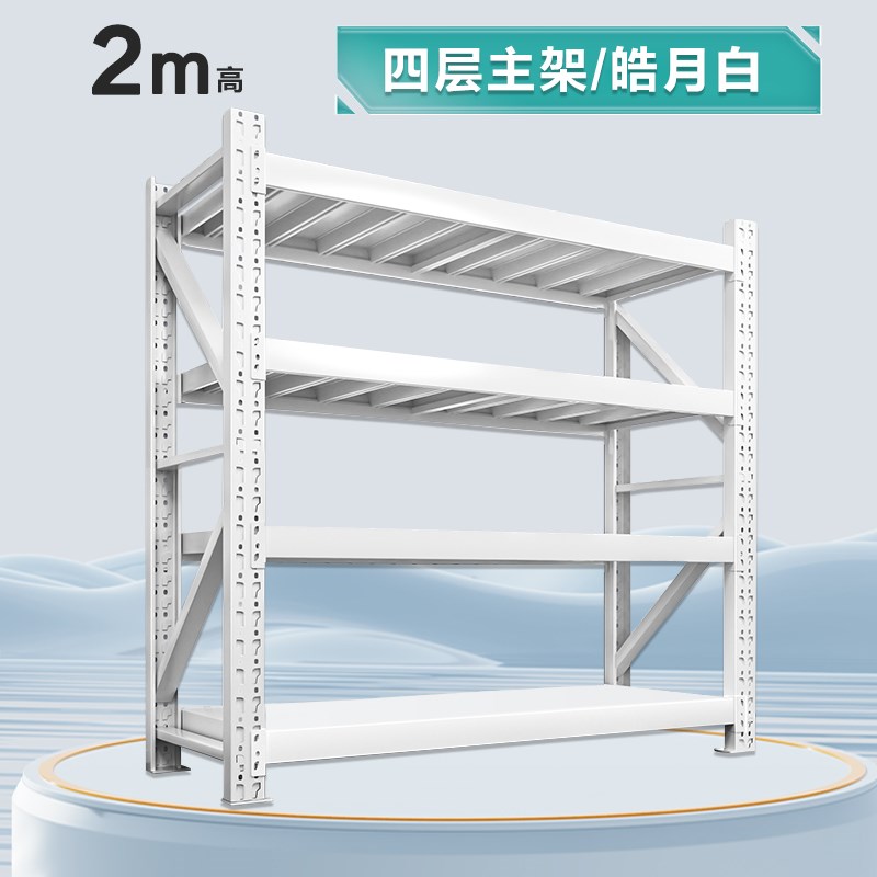 加厚多层仓储货架家用超市多功能重型落地展R示铁架子仓库适用