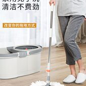 旋转式 拖把免手洗家用一拖净圆形墩布地拖双驱自动脱水甩干拖布桶