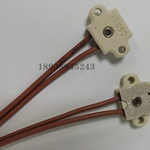 GZ4 GY4灯座 裂隙灯 BW990灯头 显微镜插座 990 卤钨灯