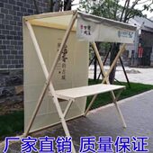 促销 台展示架市集摊位架木质活动棚集市摊位桌可折叠夜市移动花车