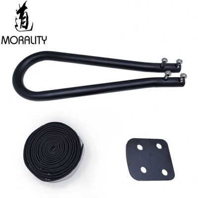 Morality道德独轮车车把可调式铝合金单轮自行车扶手把手平衡车