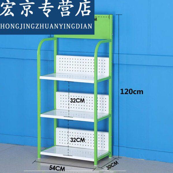 超市小型货架便利店小部展示架陈列架饮料架小货架绿白小三层54*3,商业/办公家具,超市货架,淘宝优惠券,粉丝福利购,淘宝优惠卷