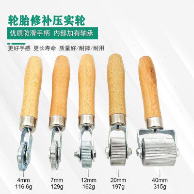 汽车补胎压轮修补轮胎压实冷补泰克胶片蘑菇钉胶水滚轮内外胎工具
