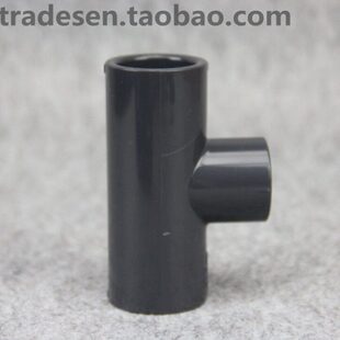 三厘美标UPVC水管异径三通ANSI SCH80塑料PVC水管配件变径三通头