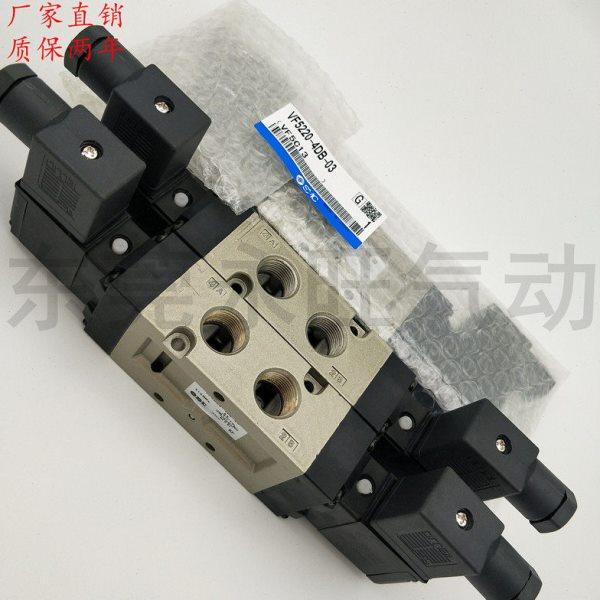 全新电磁阀VF3330-3G 3GZ 3GB 3GZB 3GZE -02五通先导式弹性密封,标准件/零部件/工业耗材,气阀,淘宝优惠券,粉丝福利购,淘宝优惠卷