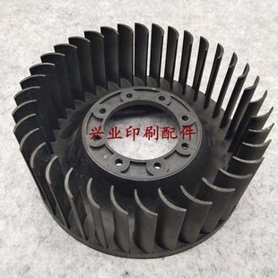 镇江斯伊格6080气泵风叶镇江泵80F风扇斯伊格气泵风扇ZYBW60F风扇