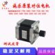 7500 对位电机 700 5400 5065 240 7600 560 7780 6500 施乐原装