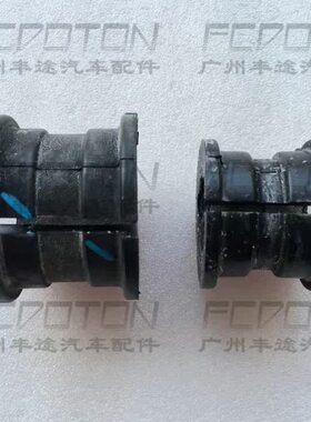 霸道4000LC150 GRJ150 前后稳定杆胶套 平衡杆开口胶