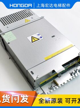 KDL16S KCE通力变频器/KM50080562V102 V101 V103 V104 001 2驱动