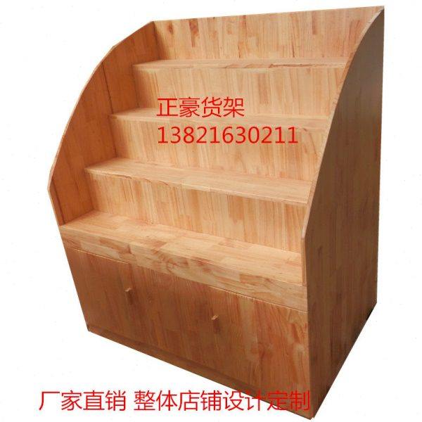 超市干果柜散装柜干货柜杂粮柜干果货架货柜展示架糖果特产展柜