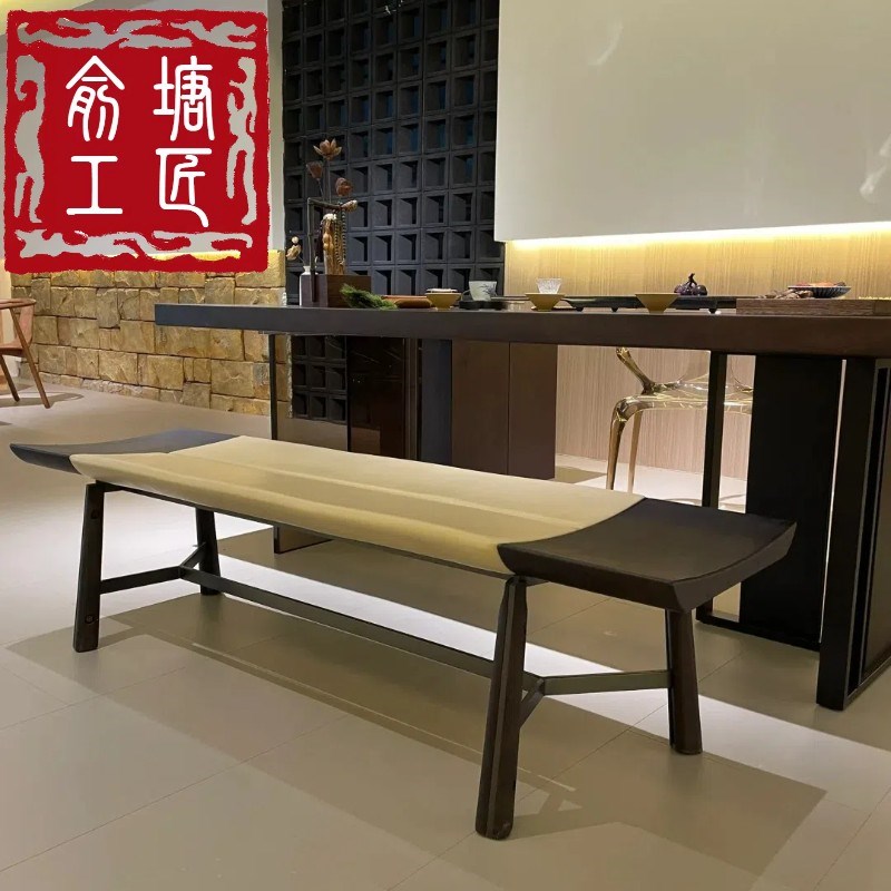 俞塘新中式实木茶桌椅组合黑胡桃木白F蜡木泡茶桌办公高端简约茶