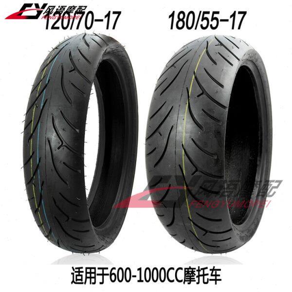 适用于本田 CBR600 F5 CBR1000 R6 R1 ZX-6R 636 前后真空胎 轮胎