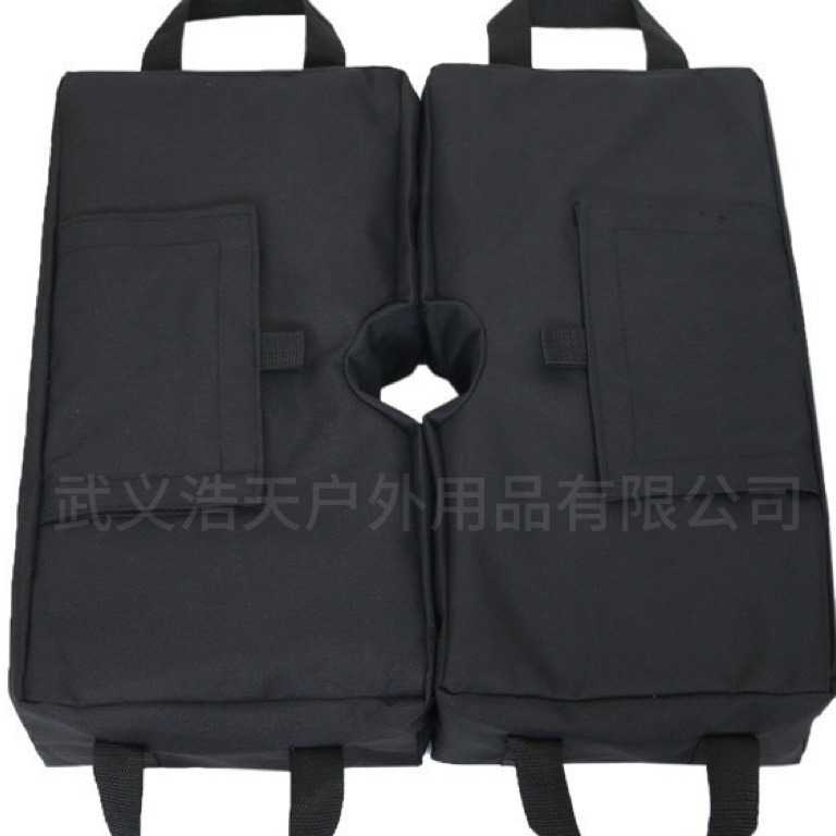 遮阳伞沙袋防风固定支撑sandbag便携支架耐用收纳野外帐篷